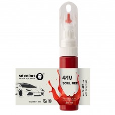 Touch Up Paint 20ml SOUL RED 41V for MAZDA Scratch and Chip Repair Brush