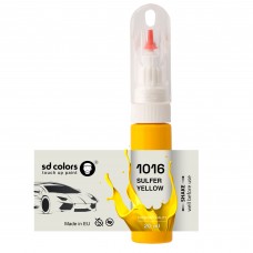 Touch Up Paint 20ml SULFER YELLOW 1016 for RAL Scratch and Chip Repair Brush